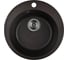 Кухонная мойка из искусственного гранита WISENT Кофе MWR510-27/WGER013 1