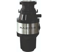 Измельчитель пищевых отходов Harper HWD-400D01 H00003267