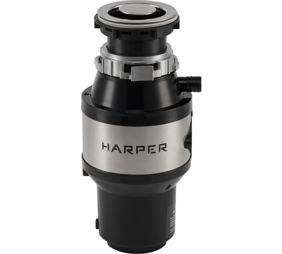 Измельчитель пищевых отходов Harper HWD-400D01 H00003267