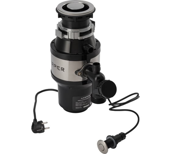 Измельчитель пищевых отходов Harper HWD-400D01 H00003267