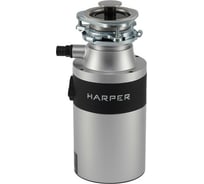 Измельчитель пищевых отходов Harper HWD-600D01 H00003268