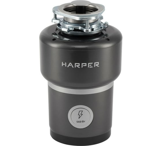 Измельчитель пищевых отходов Harper HWD-600D02 H00003269