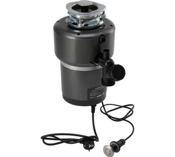 Измельчитель пищевых отходов Harper HWD-600D02 H00003269
