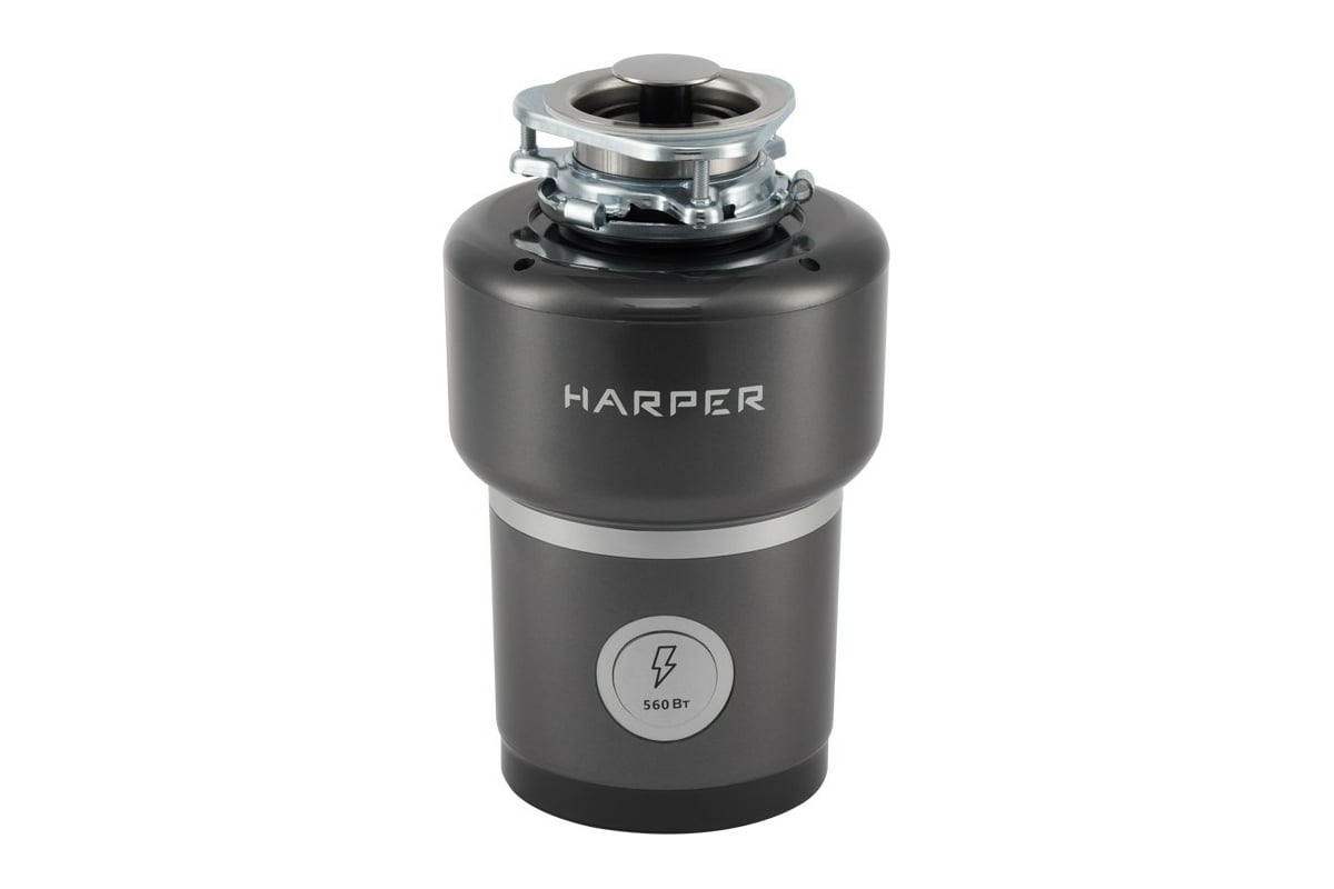 Измельчитель пищевых отходов Harper HWD-800D01 H00003319 - выгодная цена,  отзывы, характеристики, фото - купить в Москве и РФ