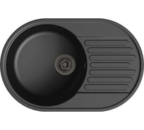 Кухонная мойка Lex Como 740 Black RULE000008