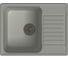 Кухонная мойка Lex Garda 620 Space Gray RULE000018 1