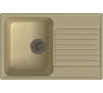 Кухонная мойка Lex Geneva 740 Ivory RULE000022