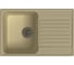 Кухонная мойка Lex Geneva 740 Ivory RULE000022 1