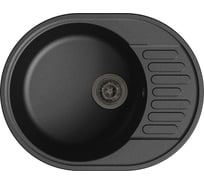 Кухонная мойка Lex Orta 620 Black RULE000026