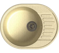 Кухонная мойка Lex Orta 620 Ivory RULE000028