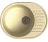 Кухонная мойка Lex Orta 620 Ivory RULE000028 1