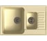 Кухонная мойка Lex St.Moritz 740 Ivory RULE000040 1