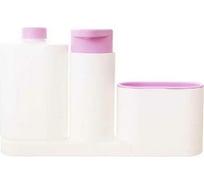 Органайзер для раковины Beroma 07700898