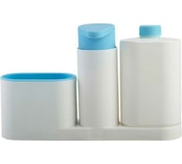 Органайзер для раковины Beroma 07707335