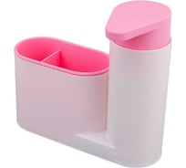 Органайзер для раковины Beroma 07706409