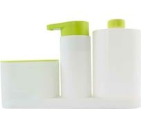 Органайзер для раковины Beroma 07707337