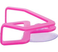 Подставка для губки Beroma розовый 07707973