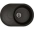 Кухонная мойка из искусственного гранита WISENT Кофе MWR760-27/WGER013 1
