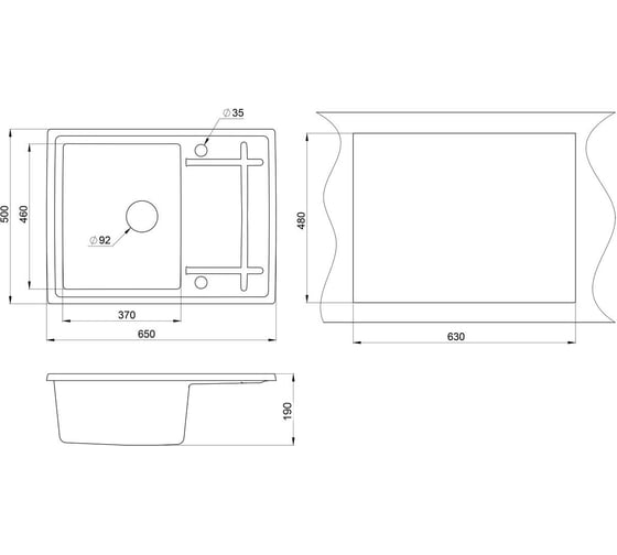 Кварцевая мойка EMAR EMQ-1650.Q Оникс
