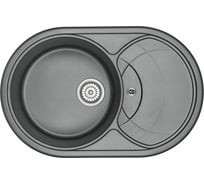Кварцевая мойка EMAR EMQ-1775.C Оникс