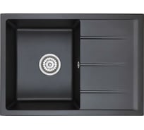 Кварцевая мойка EMAR EMQ-1700.Q Оникс