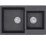 Кварцевая мойка EMAR EMQ-2800.Q Морион 1