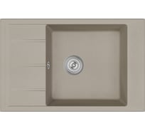 Кварцевая мойка EMAR EMQ-1780.Q Сардоникс