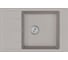 Кварцевая мойка EMAR EMQ-1780.Q Берилл 1
