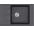 Кварцевая мойка EMAR EMQ-1780.Q Морион 1
