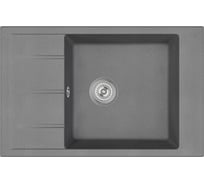 Кварцевая мойка EMAR EMQ-1780.Q Антрацит