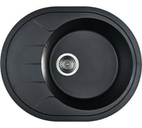 Кухонная мойка из искусственного гранита WISENT Антрацит (500x620мм) MWR620-26/WGER013