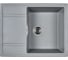 Кухонная мойка из искусственного гранита WISENT Грей MW650-29/WGER013 1