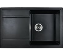 Кухонная мойка из искусственного гранита WISENT Антрацит (770x500мм) MW780-26/WGER013