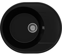 Мойка ULGRAN Quartz Nora 585-07