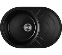 Мойка для кухни из искусственного камня WISENT Оникс 750x500x210 (БЕЛАРУСЬ) MWR760-25/WGER013