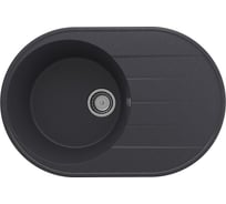 Мойка ULGRAN Quartz Nora 750-08