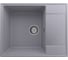 Мойка ULGRAN Quartz Prima 605-05 1