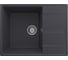 Мойка ULGRAN Quartz Prima 650-08 1
