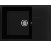 Мойка ULGRAN Quartz Prima 700-07