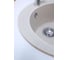 Мойка Alcora Виктори J030 475х475 мм, матовая, слоновая кость, с сифоном J030 G39 10