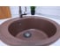 Мойка Alcora Виктори J030 475х475 мм, матовая, терракот, с сифоном J030 G37 6