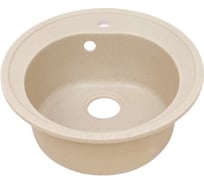Мойка Alcora Черая J003 510х510 мм, матовая, слоновая кость, с сифоном J003 G39