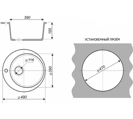 Мойка Alcora Виктори 490х490 мм, матовая серый с сифоном S-1/03