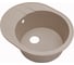 Мойка Alcora Агна J028 615х500 мм, матовая, карамель, с сифоном J028 G40 13