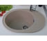 Мойка Alcora Агна J028 615х500 мм, матовая, карамель, с сифоном J028 G40 16