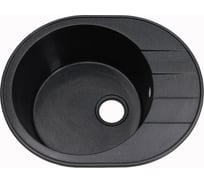 Мойка Alcora Агна L028 615х500 мм, глянцевая, антрацит, с сифоном L028 G32