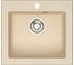 Мойка Alcora Гала J035 480х440 мм, матовая, карамель, с сифоном J035 G40 1