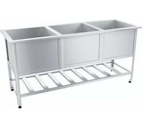 Моечная ванна Пищевые Технологии ЭКОНОМ ЦК 1500x530x870 (890) мм ВМО3-430ЭЦК-М