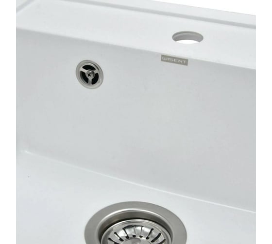 Мойка для кухни из искусственного камня WISENT вайт 510x510x200 (беларусь) MW510-28/WGER013