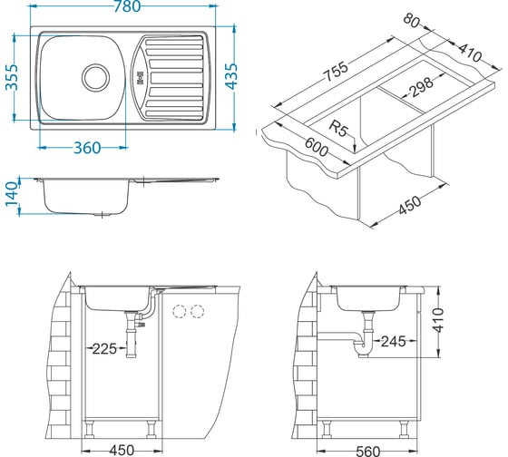 Мойка ALVEUS BASIC 150 NAT-90 780x435 в комплекте с сифоном 1136532